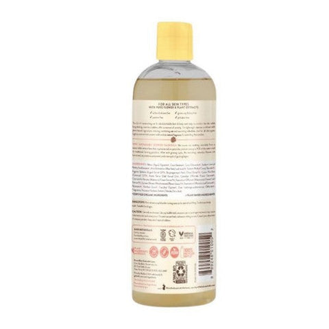 Babo Botanicals, Replenishment Bubble Bath and Wash, 15 oz Babo Botanicals