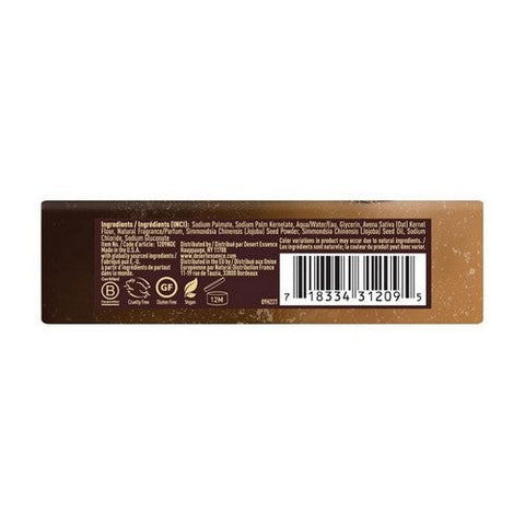 Desert Essence, Creamy Coconut Bar Soap, 5 Oz Desert Essence