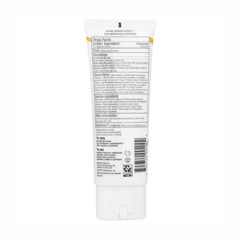 Alba Botanica, Sport Mineral Sunscreen SPF 45, 3 Oz Alba Botanica