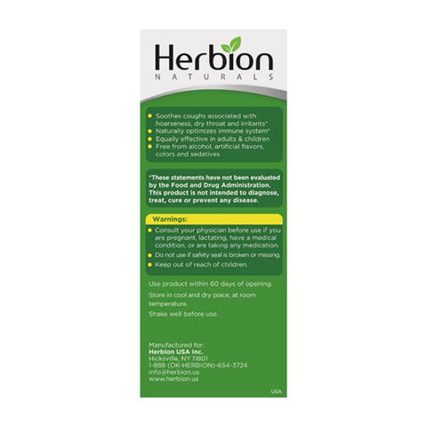 Herbion Naturals, Throat Syrup With Stevia, 5 oz Herbion Naturals