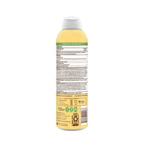 Babo Botanicals, Sheer Zinc Sunscreen, 6 oz Babo Botanicals