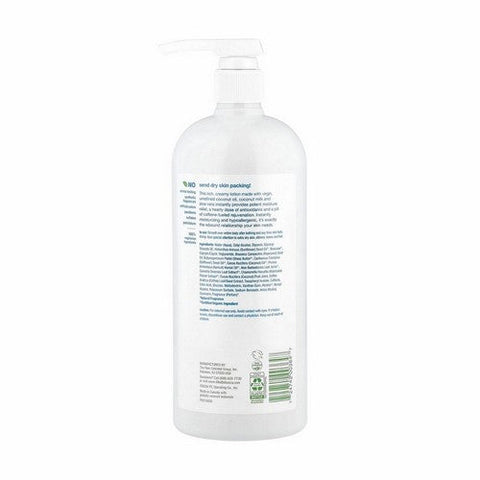 Alba Botanica, Alba Botanica Body Lotion Very Emollient, 32 Oz Alba Botanica