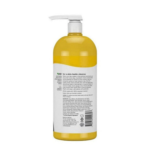 Alba Botanica, Hawaiian Detox Body Wash, 32 Oz Alba Botanica