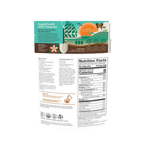Navitas Organics, Organic Matcha Powder, 3 Oz Navitas Organics