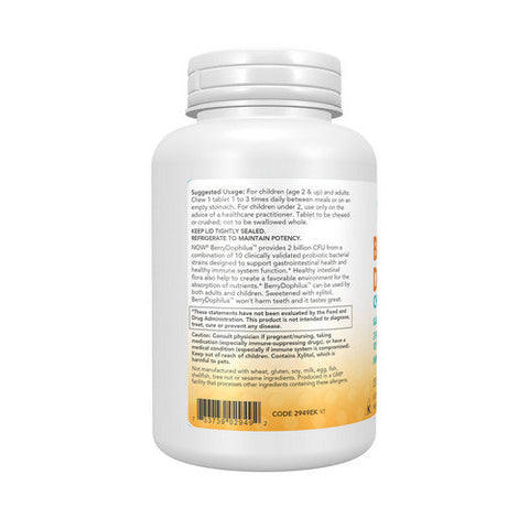 Now Foods, Berrydophilus Kids, 120 Chewables Now Foods