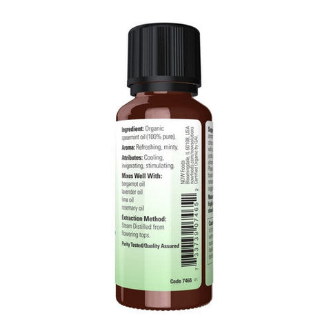 Now Foods, Organic Spearmint Oil, 1 Oz Now Foods