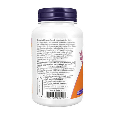 Now Foods, Biocell Collagen Hydrolyzed Type II, 120 Veg Caps Now Foods