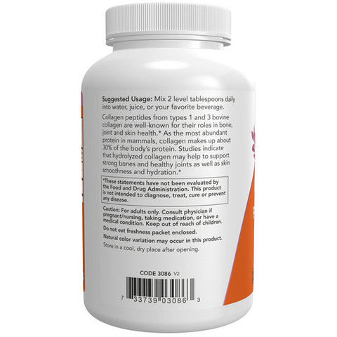 Now Foods, Collagen Peptides Powder, 8 Oz Now Foods