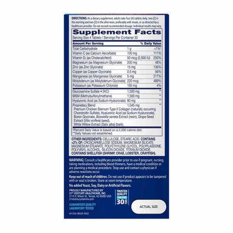 21st Century, Arthri-Flex Advantage + Vitamin D3, 120 Tabs 21st Century
