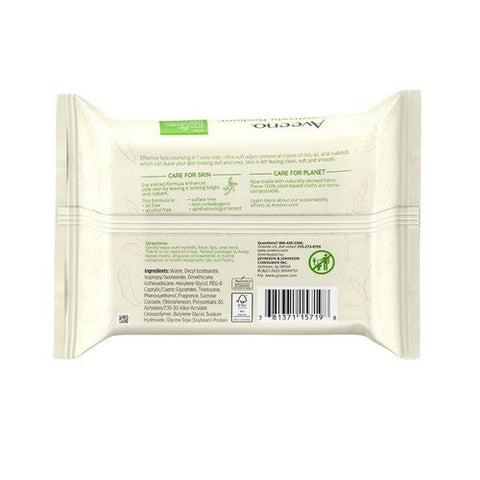 Aveeno, Active Naturals Positively Radiant Makeup Removing Wipes, 25 Each