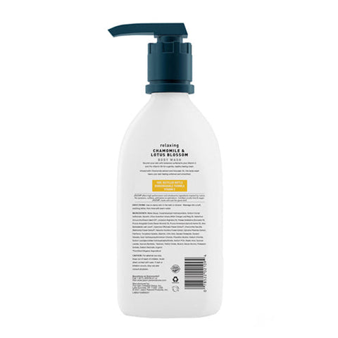 Jason Natural Products, Relaxing Chamomile & Lotus Blossom Body Wash, 30 Oz Jason Natural Products