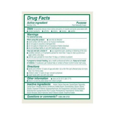 Biofreeze, Soothing Pain Relief Cream, 3 Oz
