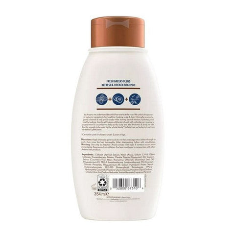 Aveeno, Scalp Soothing Fresh Greens Blend Shampoo Clarifying And Volumizing, 12 Oz