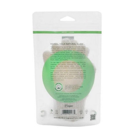 Earth Therapeutics, Organic Cotton Exfoliating Gloves, 0, 1 Unit Earth Therapeutics