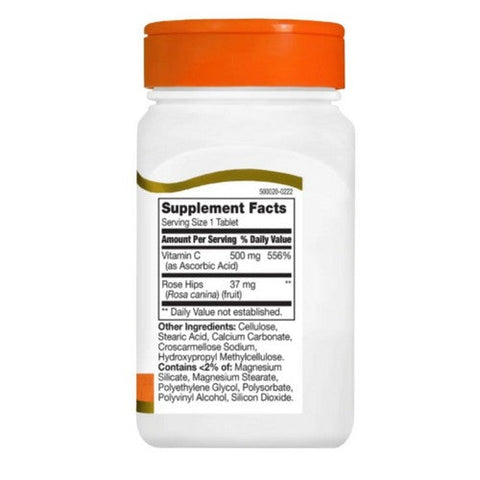 21st Century, Vitamin C Rose Hips, 500mg, 110 Tabs 21st Century