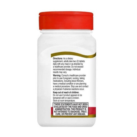 21st Century, Glucosamine Chondriotin, 750 mg/600 mg, 60 Tabs 21st Century