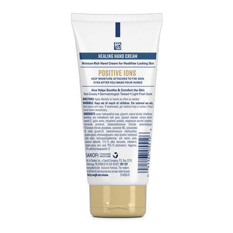 Gold Bond, Ultimate Healing Hand Cream, 3 Oz Gold Bond