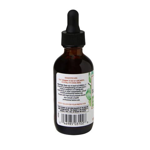 Quantum Health, SuperLysine Plus Immune Support, 2 Oz Quantum Health