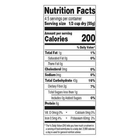 Osem, Israeli Pearl Couscous, 8.8 Oz(Case Of 12) Osem