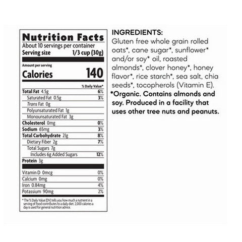 Natures Path, Organic Honey Almond Granola, 11 Oz(Case Of 8) Natures Path