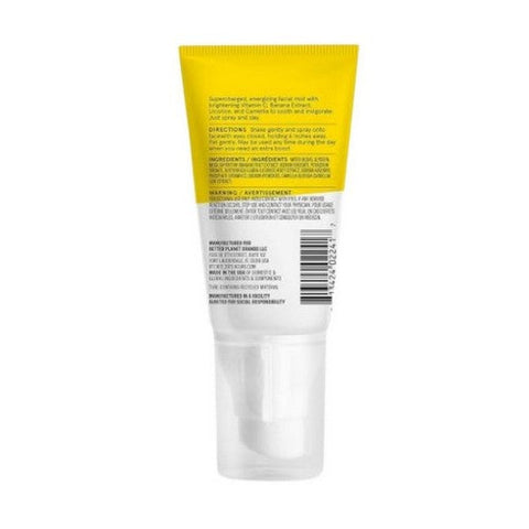 Acure, Brightening Vitamin C Superfine Mist, 2 Oz Acure