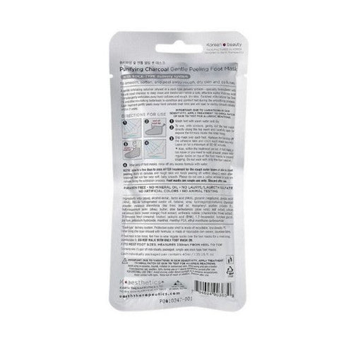 Earth Therapeutics, Charcoal Peeling Foot Mask, 1 Pair Earth Therapeutics