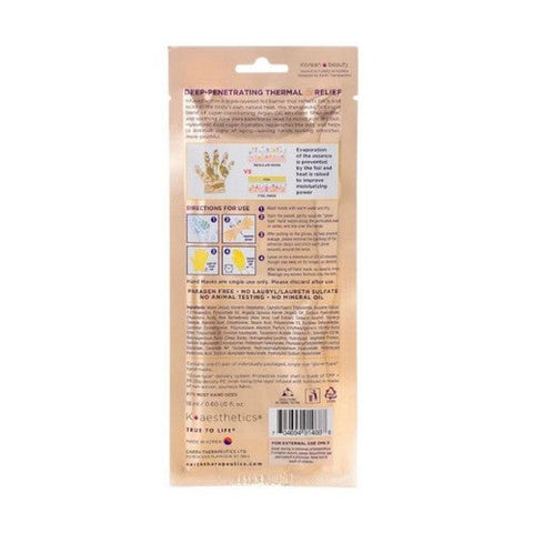 Earth Therapeutics, Thermal Moisturizing Hand Mask, 1 Pair Earth Therapeutics