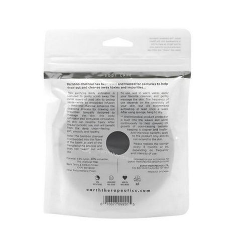 Earth Therapeutics, Chorcoal Exfoliating Round Sponge, 1 Count Earth Therapeutics