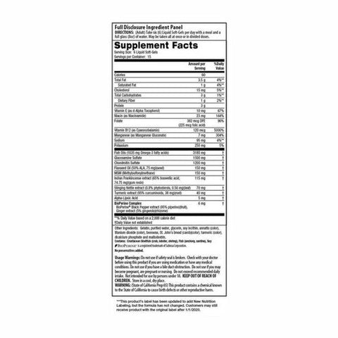 Irwin Naturals, 3-in-1 Joint Formula, 90 SoftGels Irwin Naturals