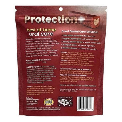 Ark Naturals, Protection Plus Brushless Toothpaste For Large Dogs, 18 Oz