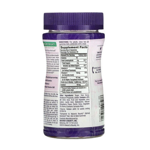 Nature's Bounty, Advanced Skin And Nails Vitamins With Biotin, 40 Count