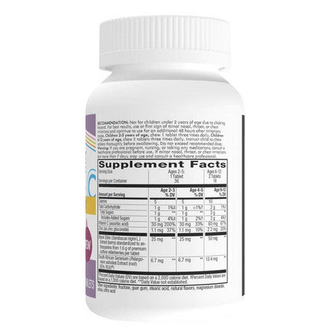 Sambucus, Sambucus Relief Chewables for Kids, 36 Tabs Sambucus