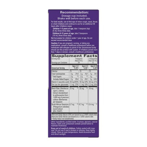Sambucus, Sambucus Kids Cough Relief + Immune Elderberry Syrup, 4 Oz Sambucus