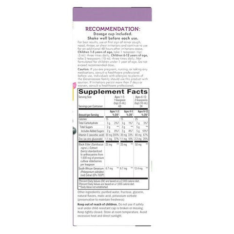 Sambucus, Sambucus Kids Cough Relief + Immune Elderberry Syrup, 8 Oz