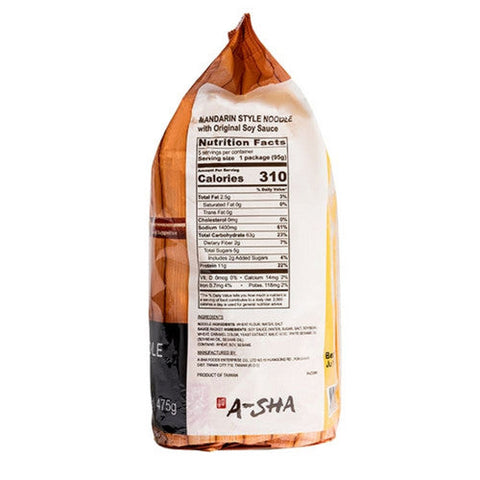 Asha, Original Sauce Medium Width Mandarin Ramen, 16.75 Oz(Case Of 6) Asha