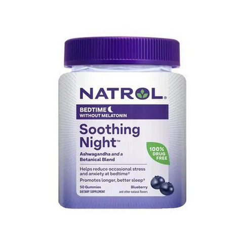 The Humble Co, Soothing Night Bedtime Without Melatonin, 50 Gummies The Humble Co