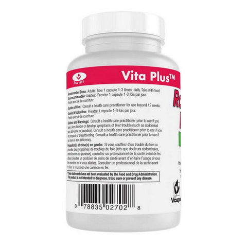 Vita plus, Raspberry Ketone, 60 Veggie Capsules Vita plus