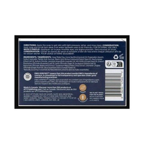 Attitude, Leaves Bar Soap Sage And Rosemary, 4 Oz Attitude