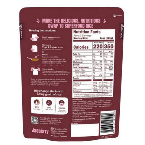 Jasberry, Superfood Green Curry With Chickpeas And Rice, 7.05 Oz (Case Of 6) Jasberry