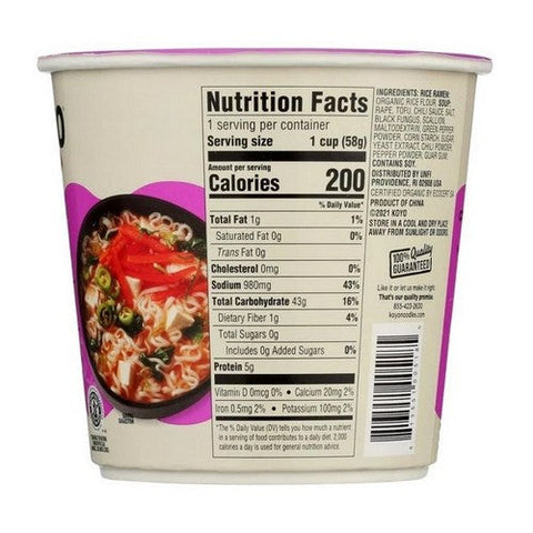 Koyo, Spicy Szechuan Ramen, 2.1 Oz (Case Of 6) Koyo