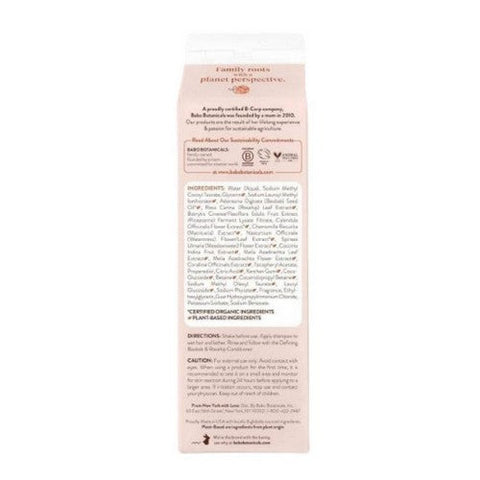 Babo Botanicals, Baobab & Rosehip Defining Shampoo, 12 Oz