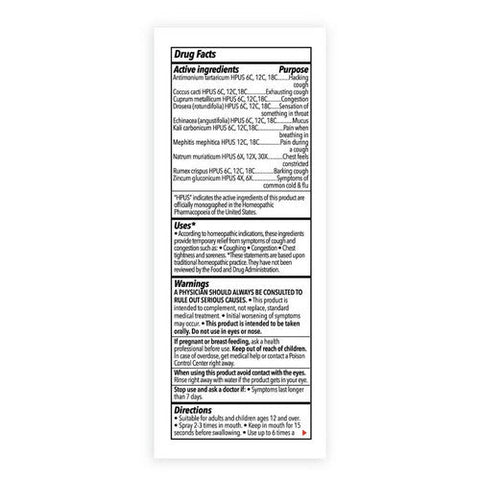 The Relief Products, Cough And Congestion Spray, 0.67 Oz The Relief Products