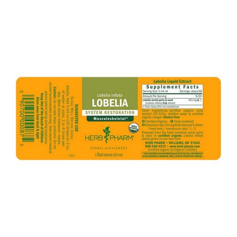 Herb Pharm, Lobelia Extract, 1 Oz Herb Pharm