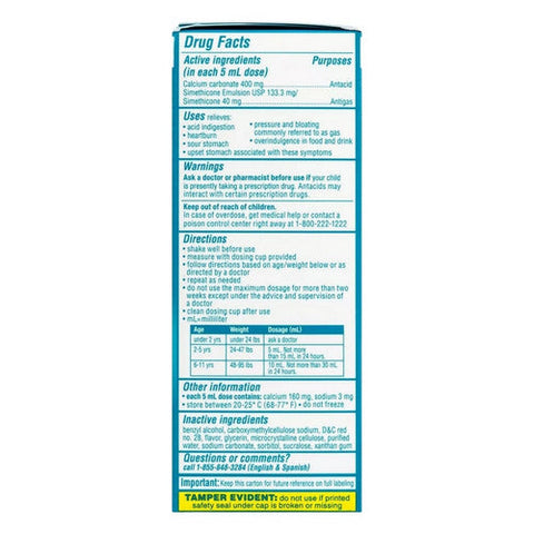 Mylicon, Children'S All-In-One Tummy Relief Liquid Bubble Gum, 4 Oz Mylicon