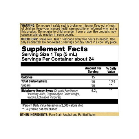 Honey Gardens, Elderberry And Honey Immune Syrup, 8 Oz Honey Gardens