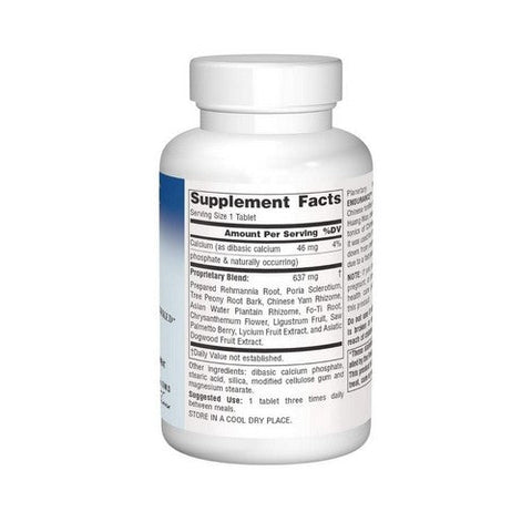 Planetary Herbals, Rehmannia Endurance, 637 Mg, 75 Tabs Planetary Herbals