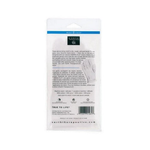 Earth Therapeutics, Moisturizing Hand Gloves, White, Pair Earth Therapeutics