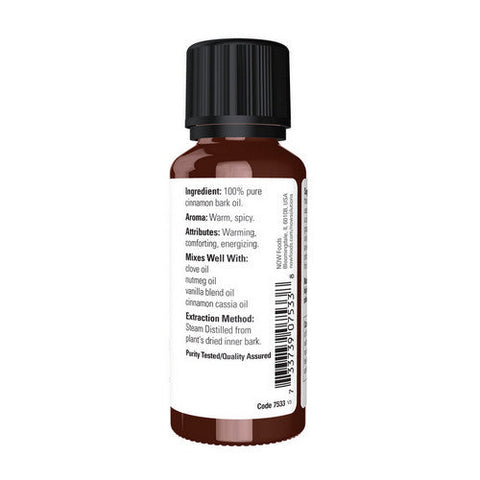 Now Foods, Cinnamon Bark Oil, 1 OZ Now Foods