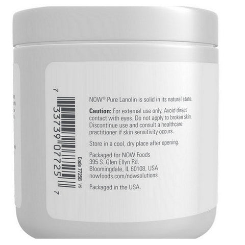 Now Foods, LANOLIN PURE, 7 OZ Now Foods