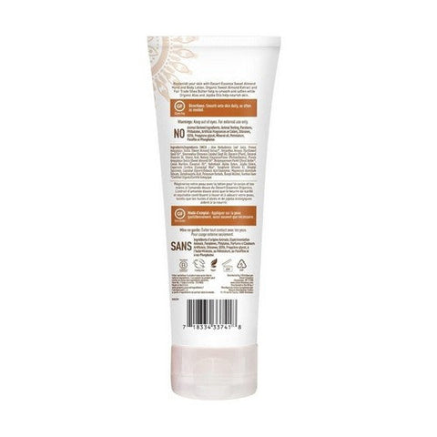 Desert Essence, Hand And Body Lotion Sweet Almond, 8 Oz Desert Essence